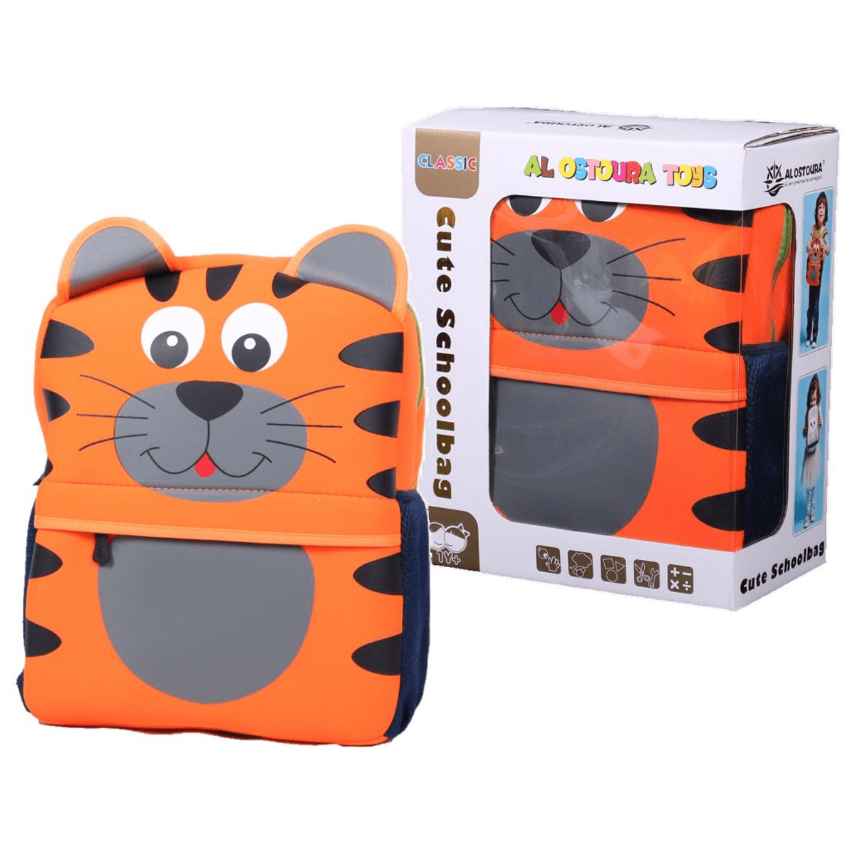 Cute Tiger School Bag Kindergarten Backpack - SquareDubai