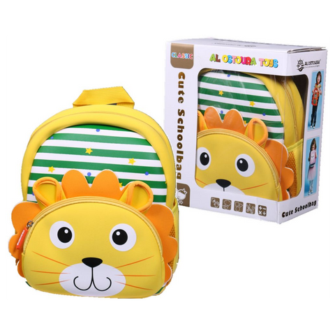 Cute Lion King School Bag Kindergarten Backpack - SquareDubai
