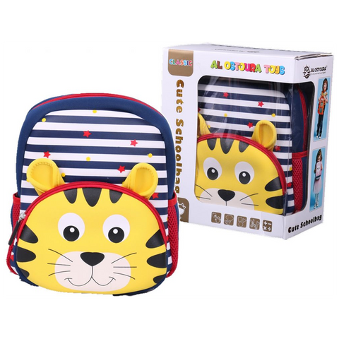 Cute Cheetah School Bag Kindergarten Backpack - SquareDubai