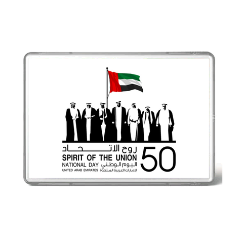 UAE National, Acrylic Fridge Magnet Frame 12Pcs Pack