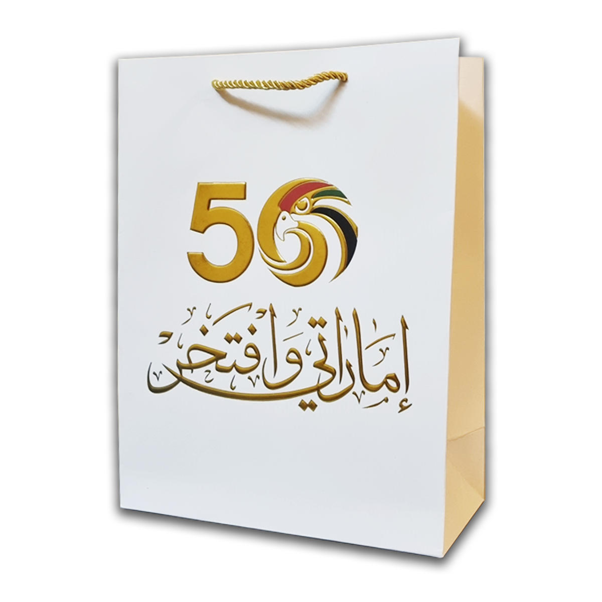 UAE 50th National Day Luxury Gold Foil Printed Paper Bags (12Pcs Pack) - WILLOW