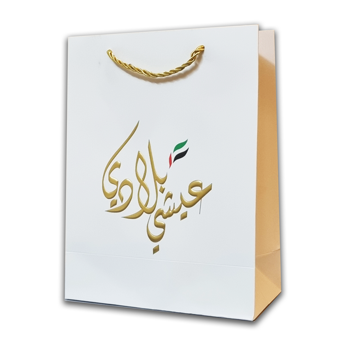 AISHI BILADHI UAE 50th National Day Luxury Gold Foil Printed Paper Bags (12Pcs Pack)