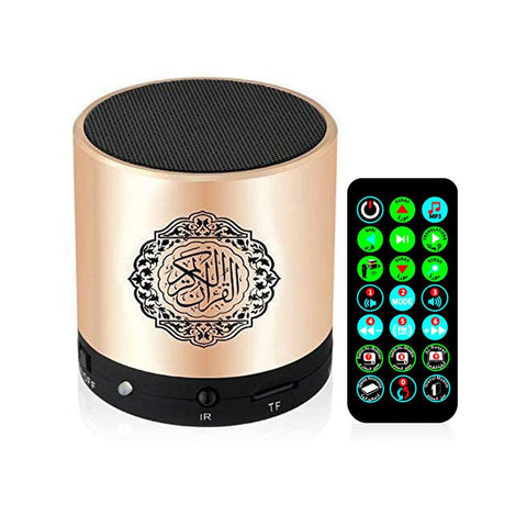 SQ-200 Portable Quran Speaker MP3 Player 8GB TF FM | Silver