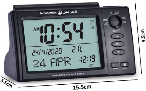 Azan Clock (Table Clock) From AL-HARAMEEN HA-7006 (Black)