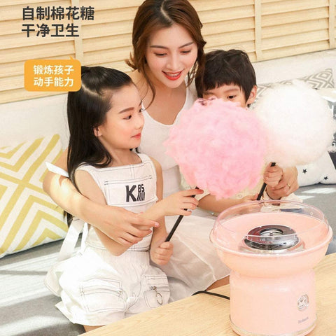 Cotton Candy Machine High quality DIY Cotton Candy Maker (Pink) - Seaohut