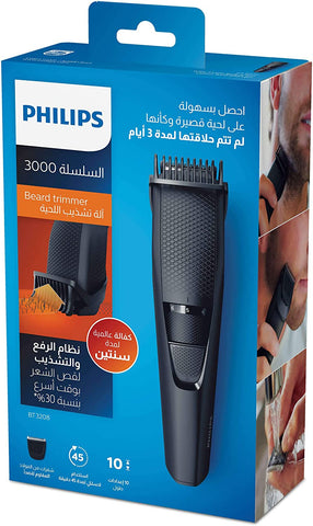 Philips Beard trimmer-BT3208