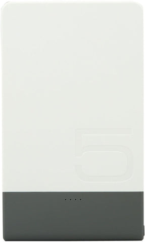 Huawei 5000mAh Power Bank for Smart Phones - AP006, White