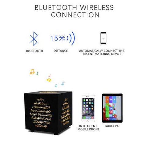 SQ-509 Bluetooth Night Light Touch Lamp Quran Speaker & mp3 Player