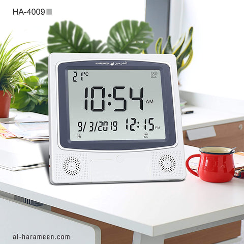 Al-Harameen Azan Digital Table Clock, Big Size (HA-4009)