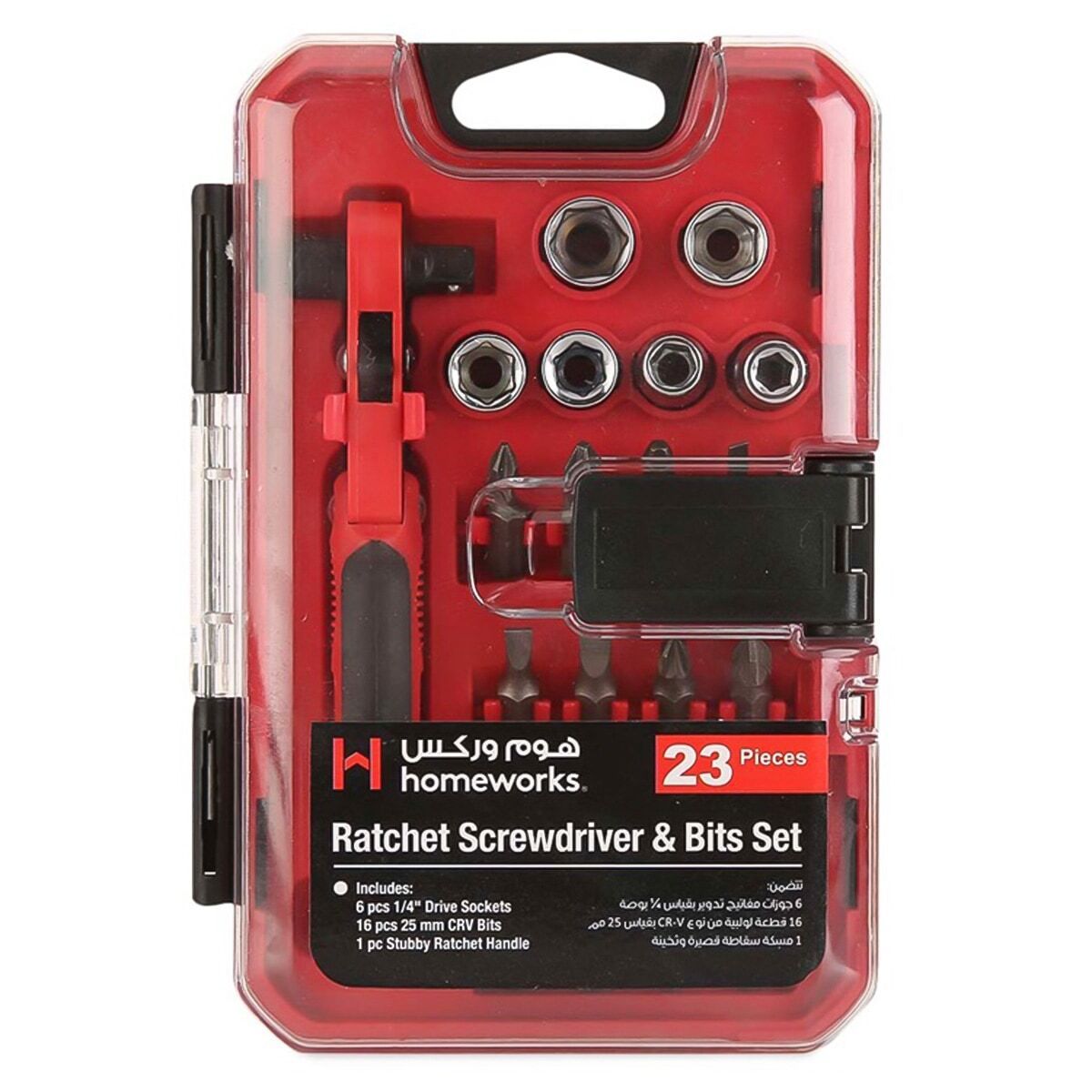 Ratchet Screwdriver and Bits Set (Pack of 23)