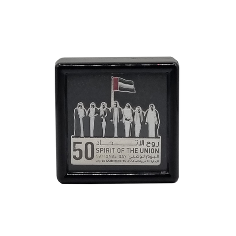 50 YEARS UAE National Day Souvenir Magnetic badges (5Pc Pack)