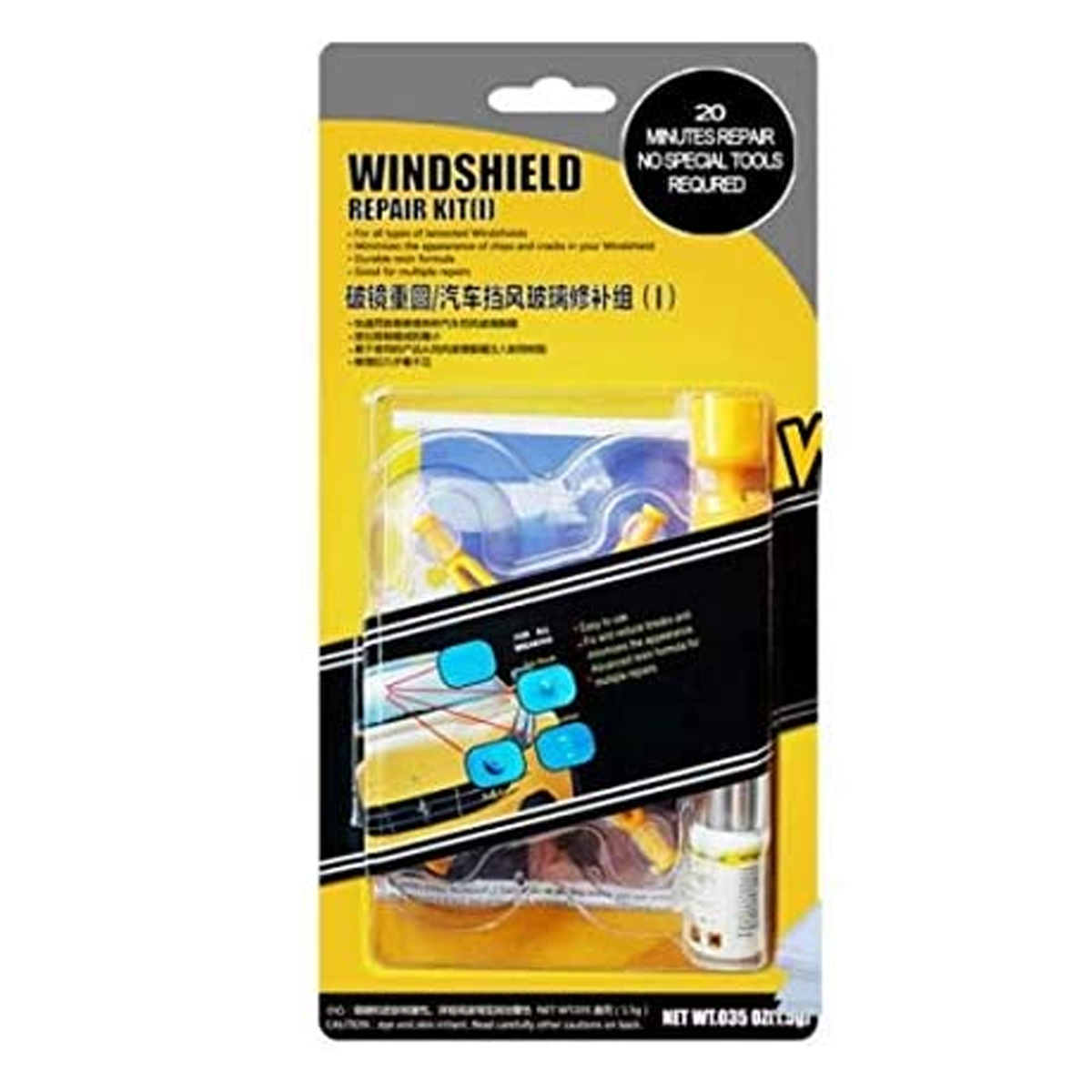Windscreen Repair Kit With Advanced Resin Formula