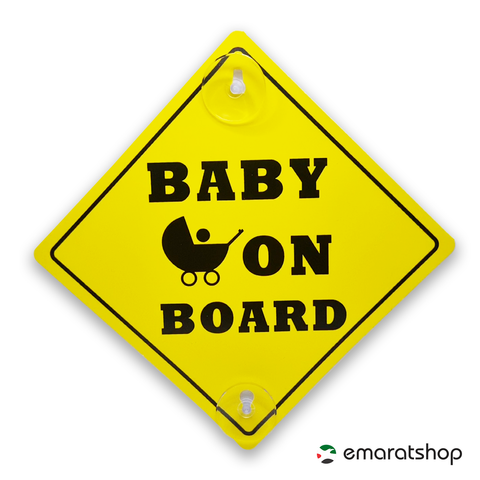 Olmecs Baby On Board Sign Decal - Yellow