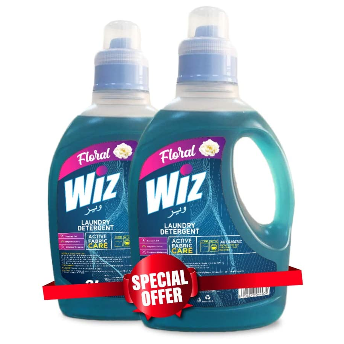 Liquid Laundry Detergent 2Ltr Offer pack - WIZ