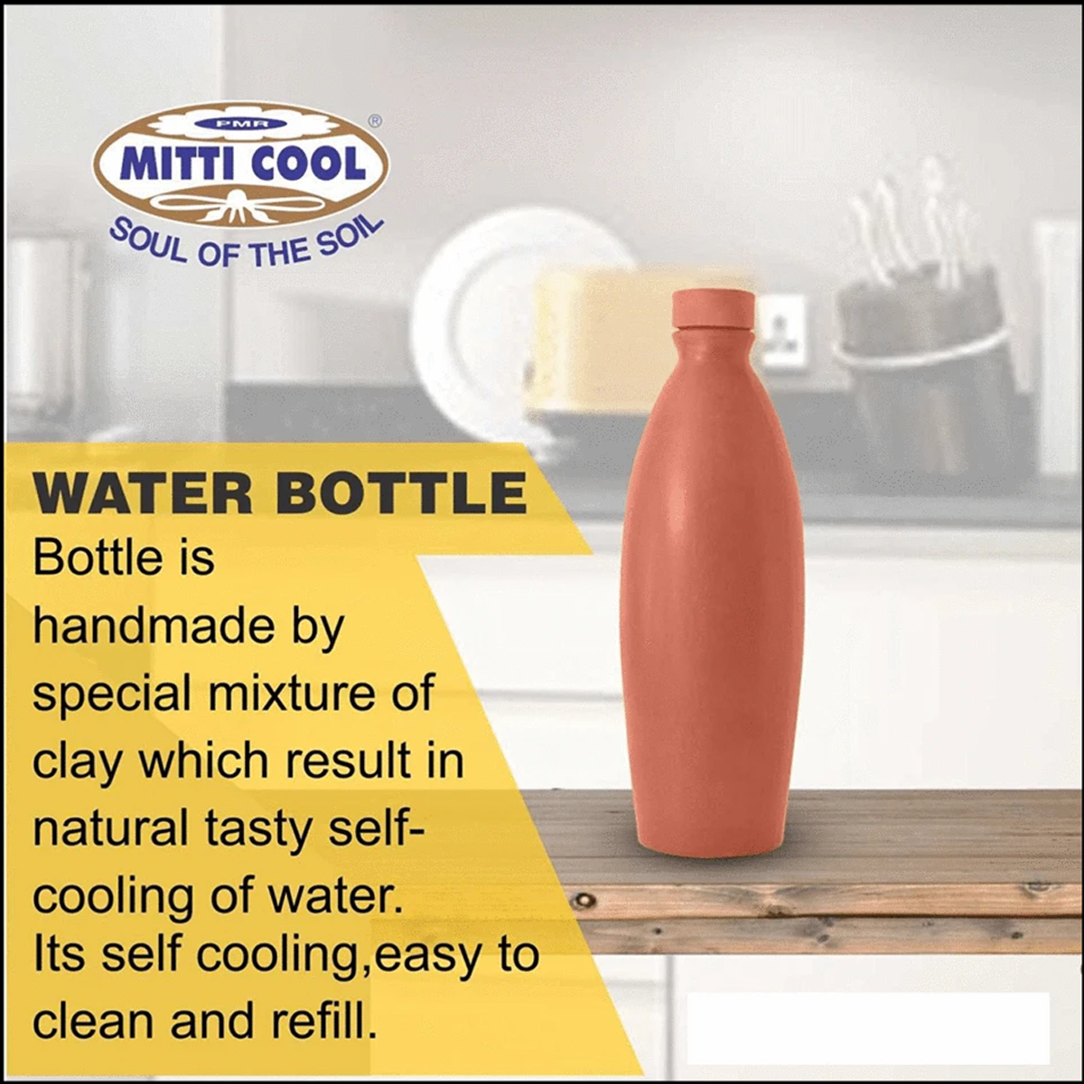 Terracotta/Mitti Cool  Clay Water Bottle with Lid -1 Liter