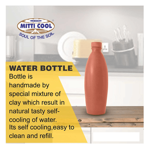 Mitti Cool Clay Water Bottle with Lid, 1-Piece, 1 Liter, Brown