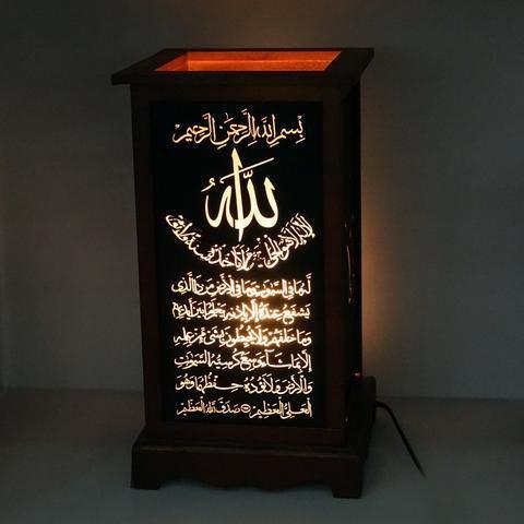 Wooden Islamic  Candlestick with Electric Light
