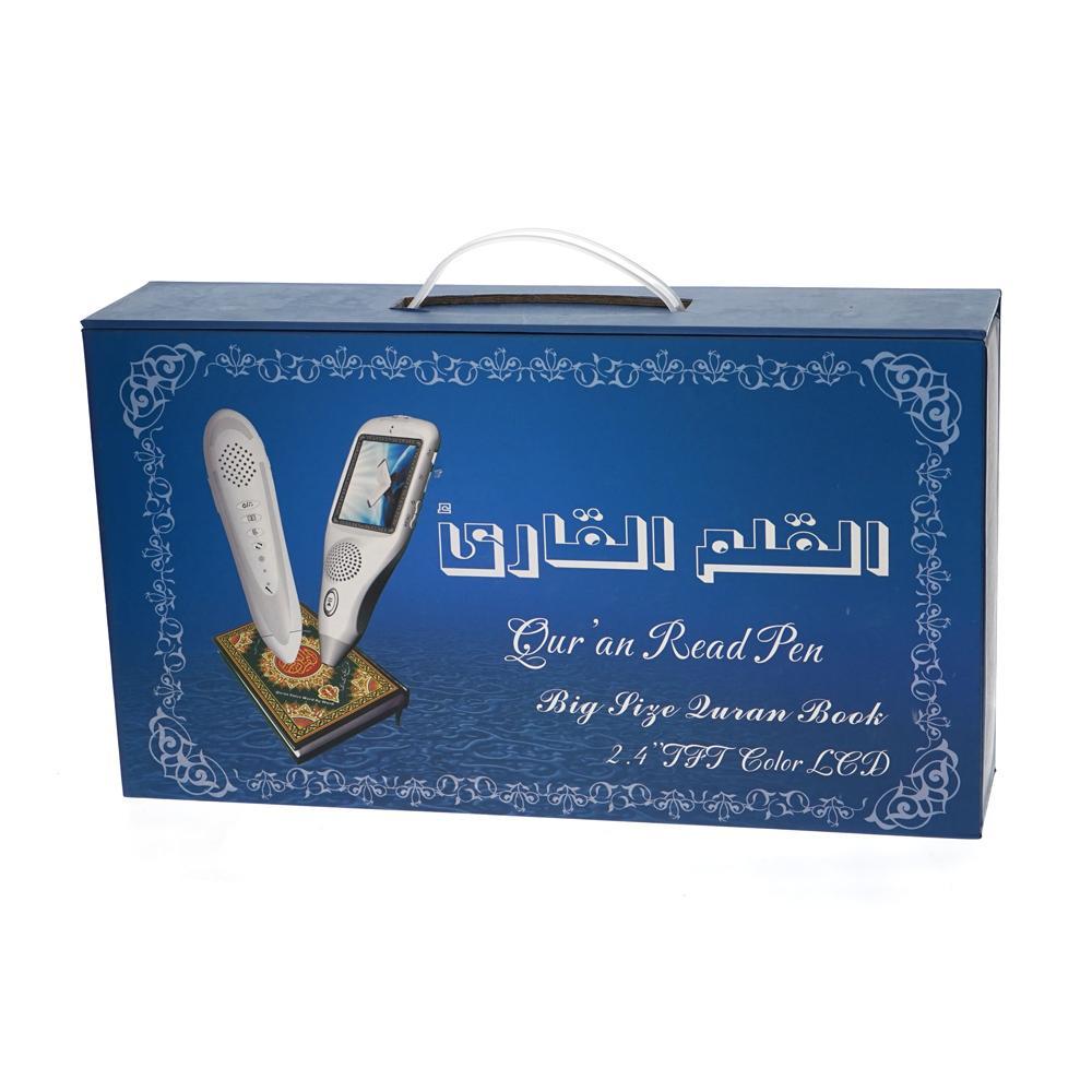 Quran Reading Pens with LCD,  for Kids - M11