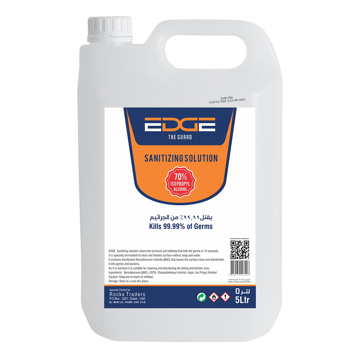 EDGE Sanitizing Solution with 70% isopropyl, - 5Ltr