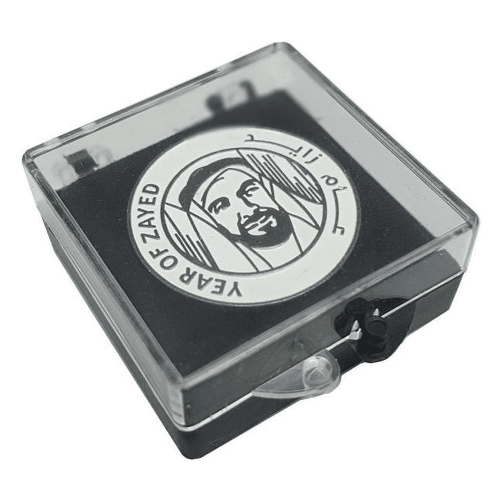 Year of Zayed Badge  with magnet - 30mm Pack of 5