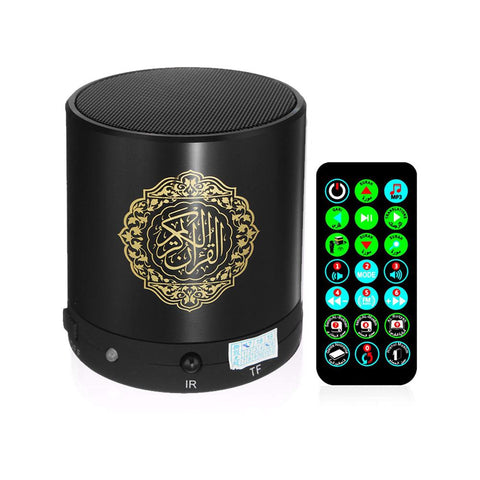 SQ-200 Portable Quran Speaker MP3 Player 8GB TF FM | Gold