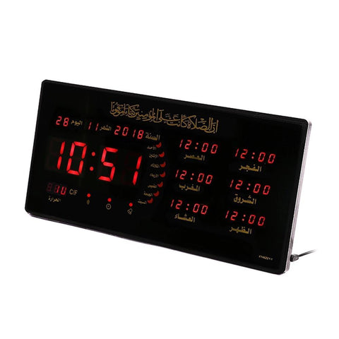 AZAN LED digital clock wall mounted - CRONY