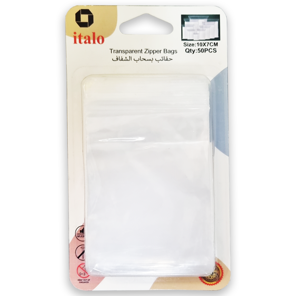 iTALO Clear Small Transparent Zipper Treat Bags,10x7 Cms (50-Count)