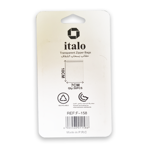 iTALO Clear Small Transparent Zipper Treat Bags,10x7 Cms (50-Count)