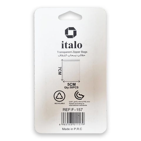 iTALO Clear Small Transparent Zipper Treat Bags, 7x5 Cms (50-Count)