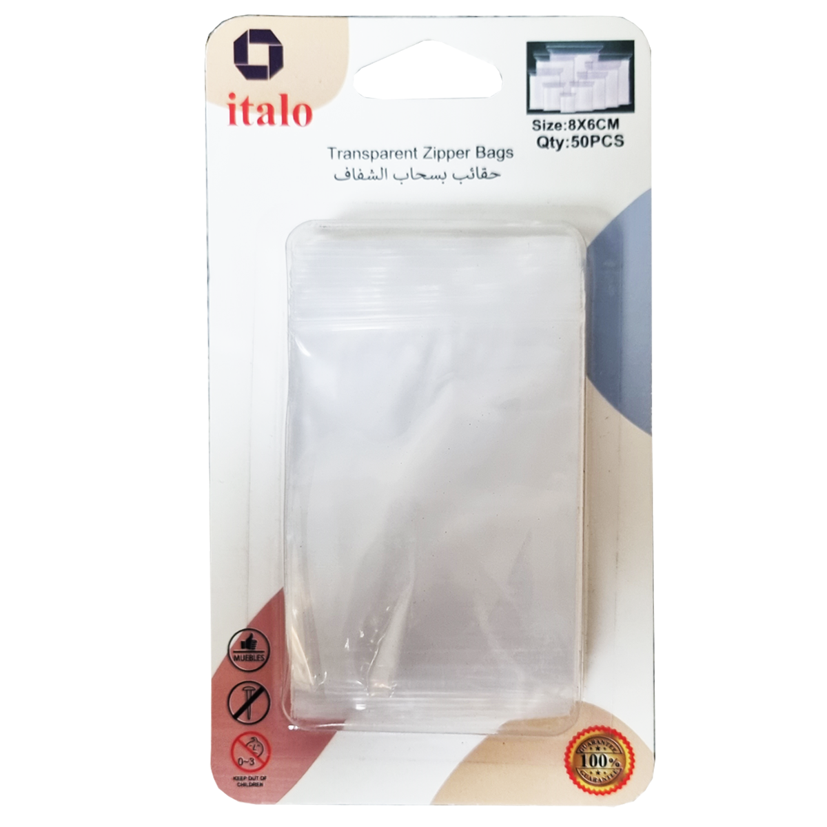 iTALO Clear Small Transparent Zipper Treat Bags, 8x6 Cms (50-Count)