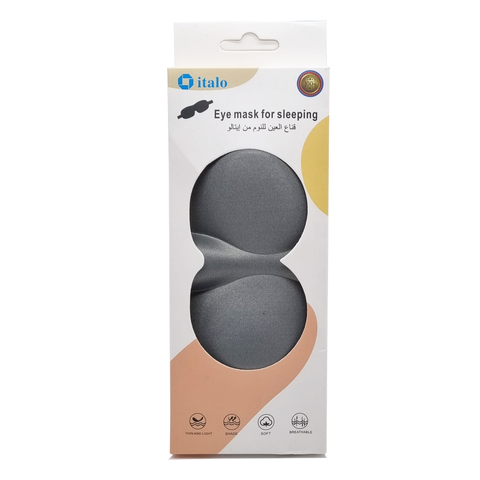 3D Eye Mask  Sleep Eyepatch Blindfold Shield Travel Sleeping Aid (Grey)