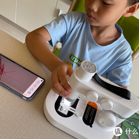 Youpin Dangdang Raccoon Smart Microscope - Xiaomi