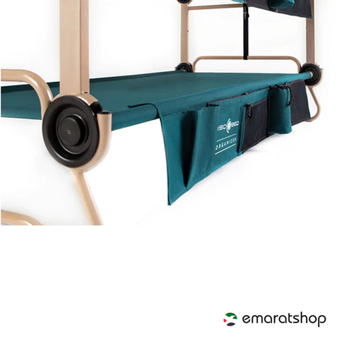 Disc-O-Bed XL with Organizers Includes Height Extension & Foot Pads - Tan