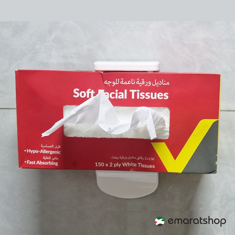 Self Adhesive Wall Mount Tissue Box Holder - SJIAYP