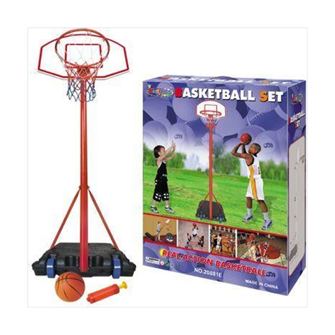 Adjustable Basketball Stand & Hoop Set