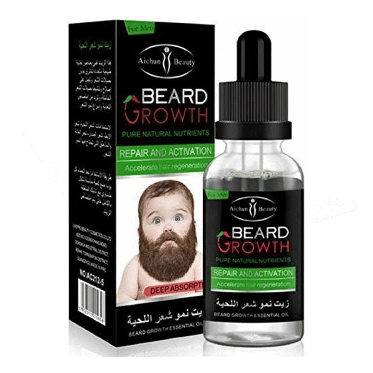 Natural Beard growth oil Repair Activation Emaratshop