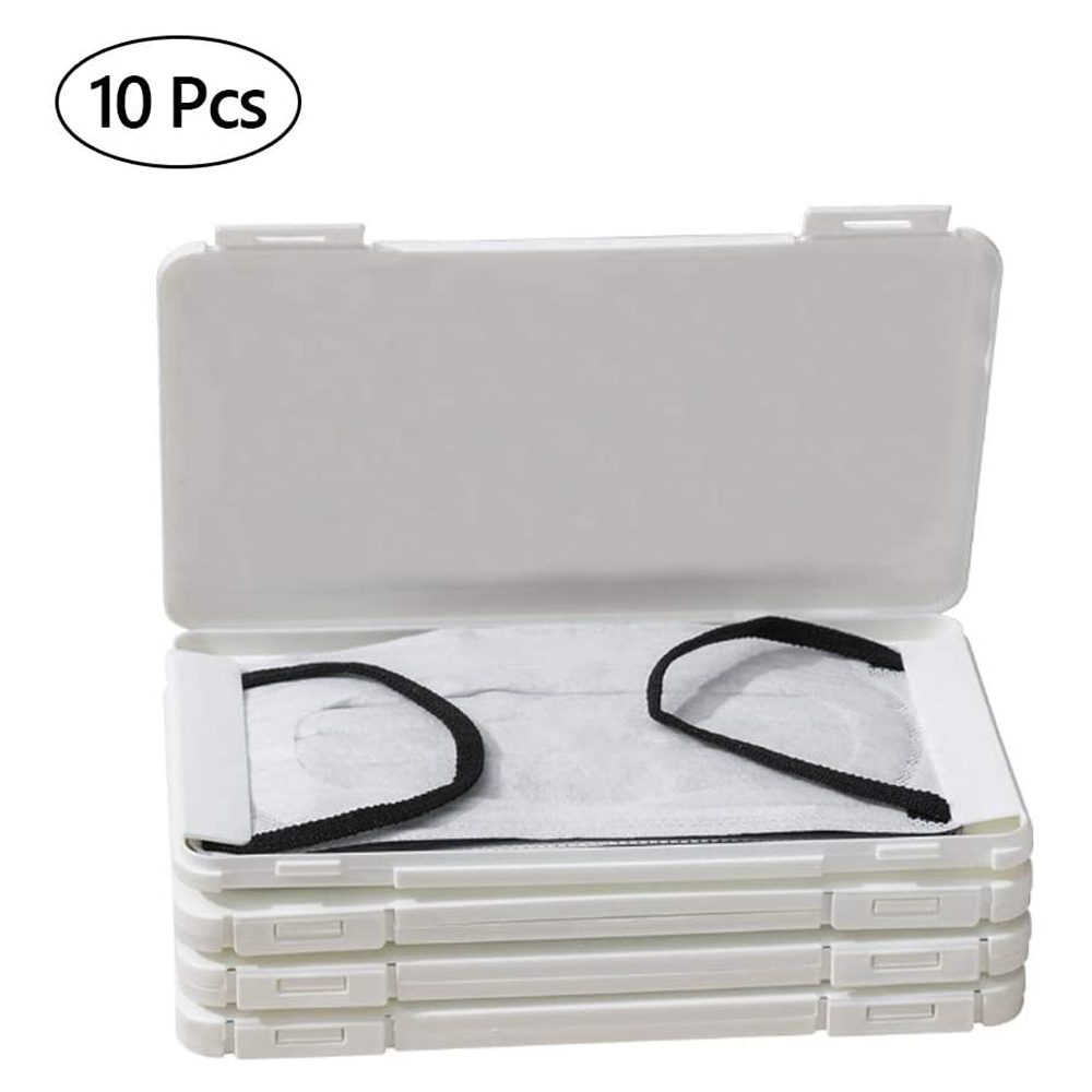 Portable Face Cover Storage Box, 10 Pcs Pack