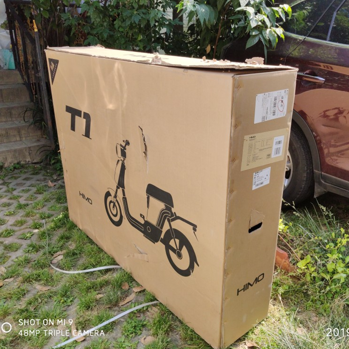Xiaomi himo t1 buy online deals