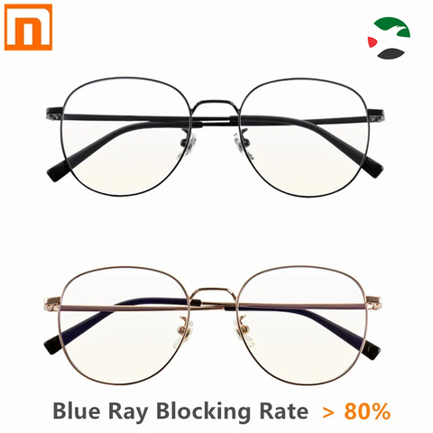 Xiaomi Mijia Anti Blue Light Glasses Anti-UV Ultralight Lenses Nylon Lenses 80%
