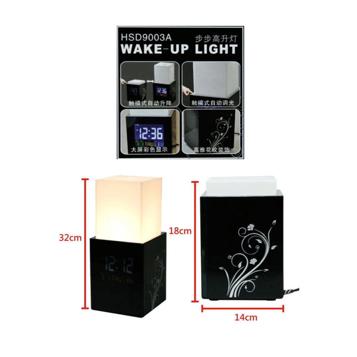 Desk Clock Light HSD9003A - Highstar