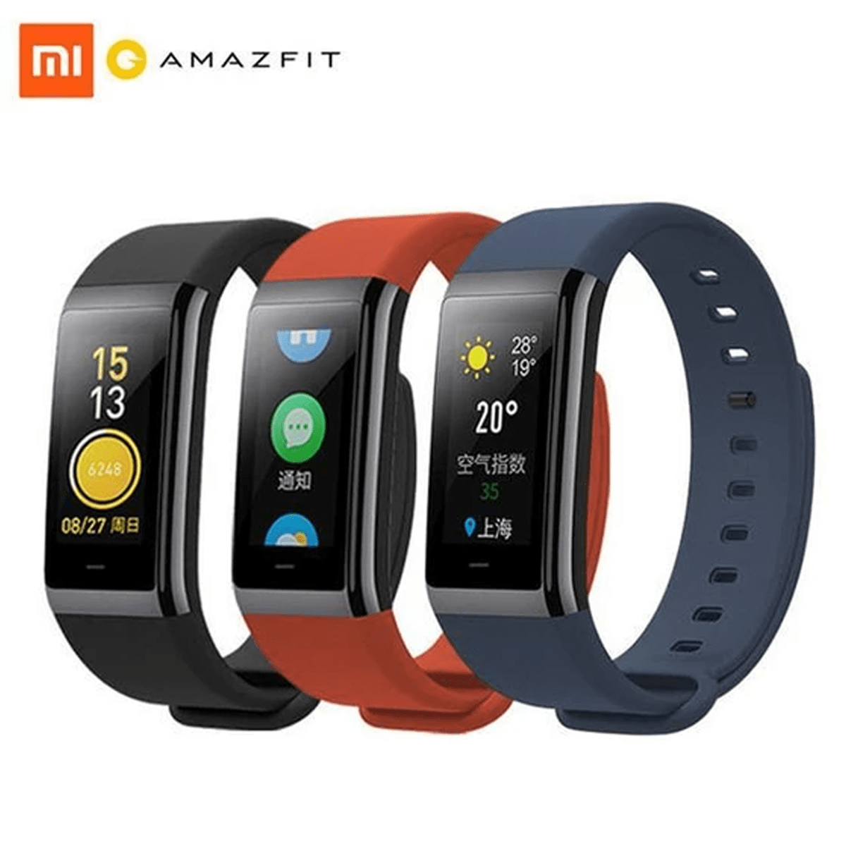 Xiaomi Smart watch Amazfit COR Emaratshop