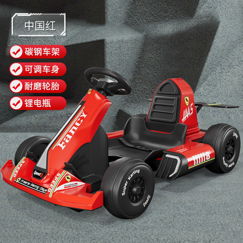 Kids Electric Ride On Go Kart With 12v Power Battery 4 wheel With RC - Red
