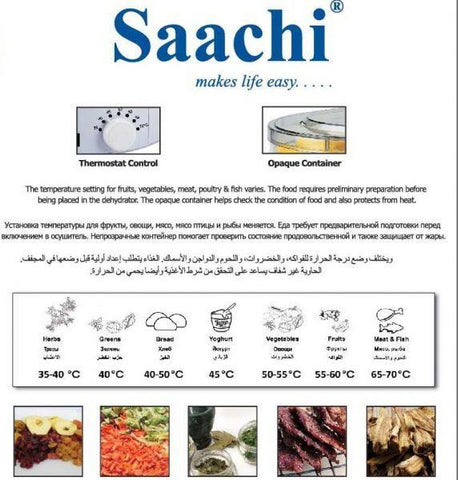 Saachi 5 Tray Food Dehydrator - White, NL-FD-4935