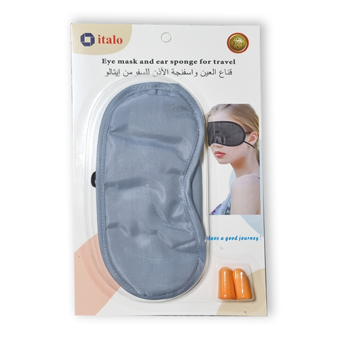 ITALO Colourful Eye Mask and Ear Plug Set (Grey)