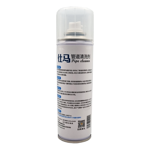 Quick-Foam Home & Pipeline Cleaning Agent (280ml) - HIMA