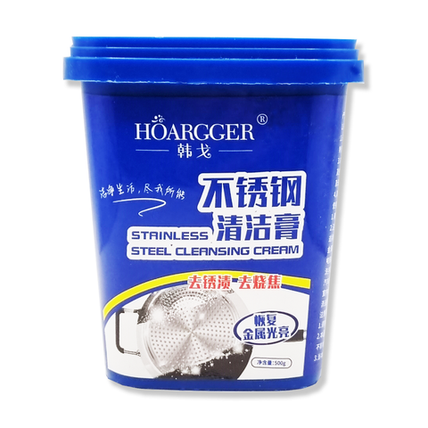Stainless Steel Cleansing Cream Household Cleaner for Kitchenware Cleaning - HOAGGER