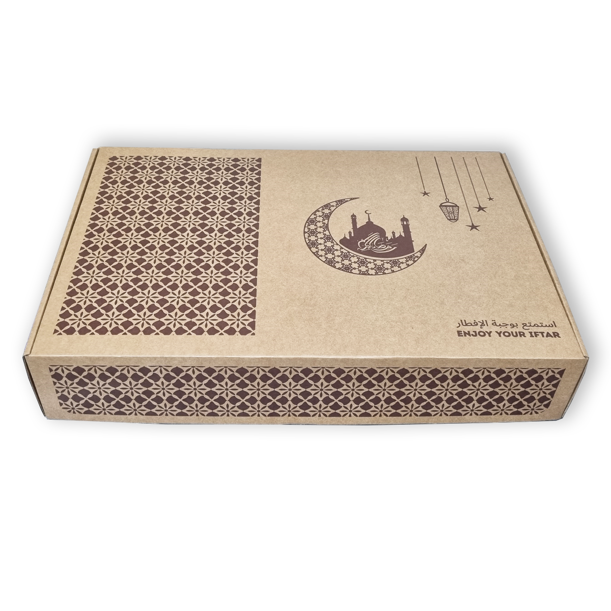 10 Pc Brown Ifthar Printed Meal Box -36x26x6 Cms - Willow – Emaratshop