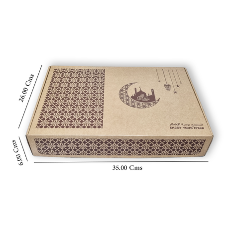 10 Pc  Brown Ifthar Printed Meal Box -36x26x6 Cms - Willow