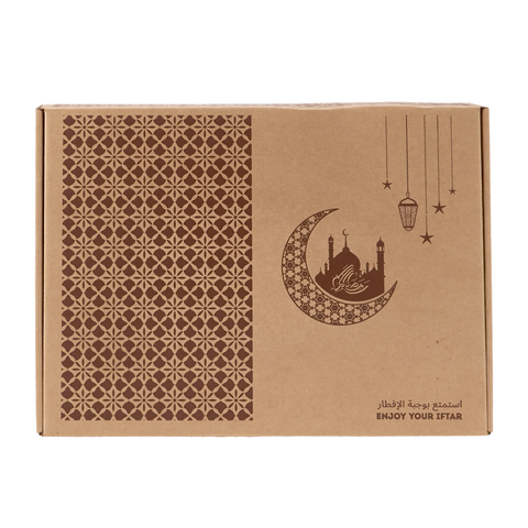 10 Pc Large Brown Ifthar Printed Meal Box - 44x29x8 Cms - Willow