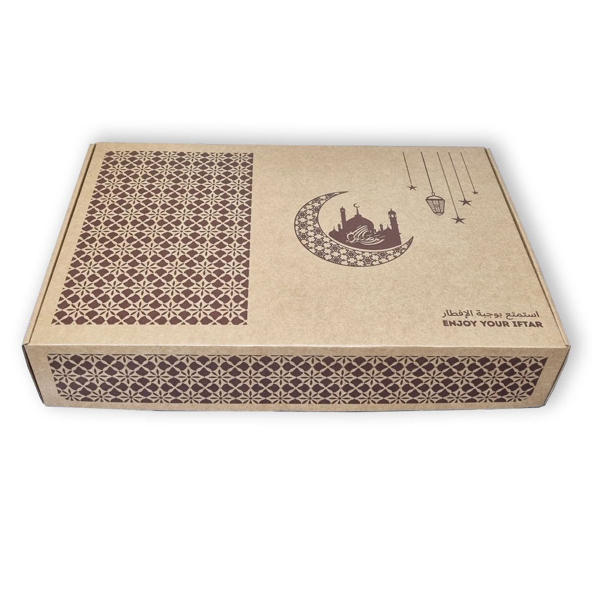 10 Pc  Brown Ifthar Printed Meal Box -36x26x6 Cms - Willow